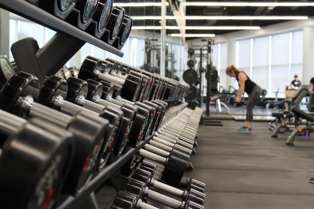 Why You Should Offer Corporate Gym Memberships as an Employee Benefit